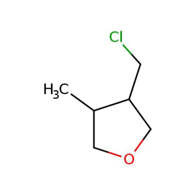 Caproyl Chloride