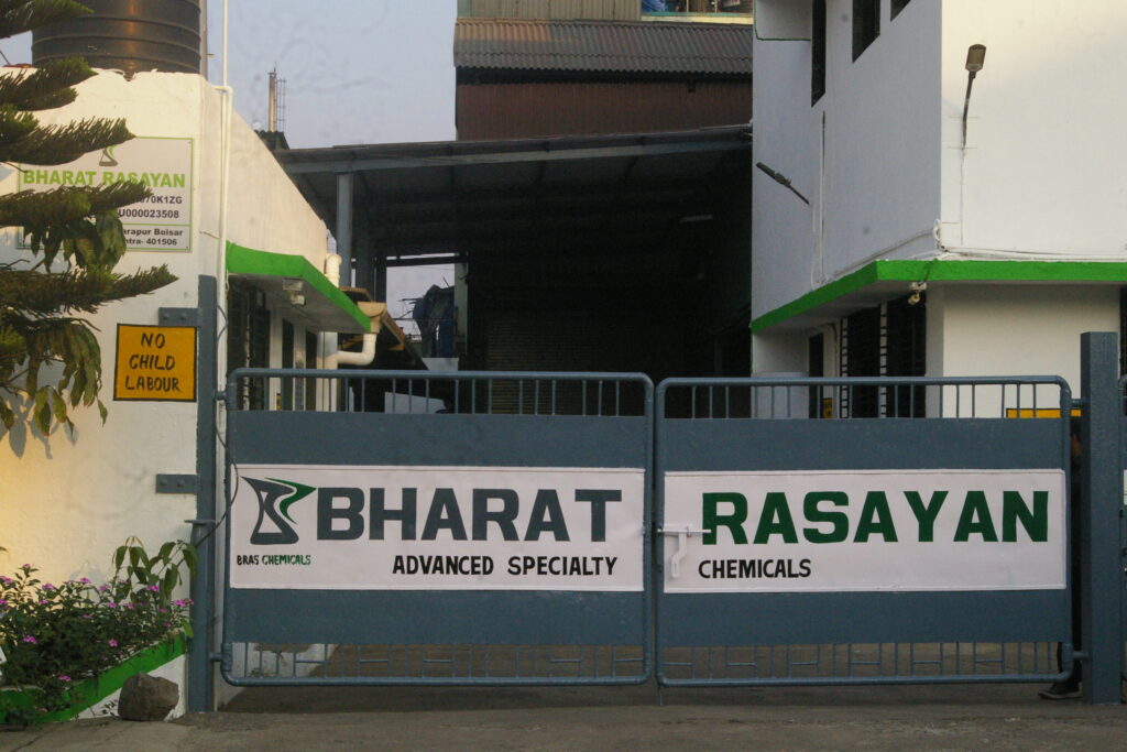 Our Plant 3 BRAS Chemicals - Bharat Rasayan Advanced Specialty Chemicals